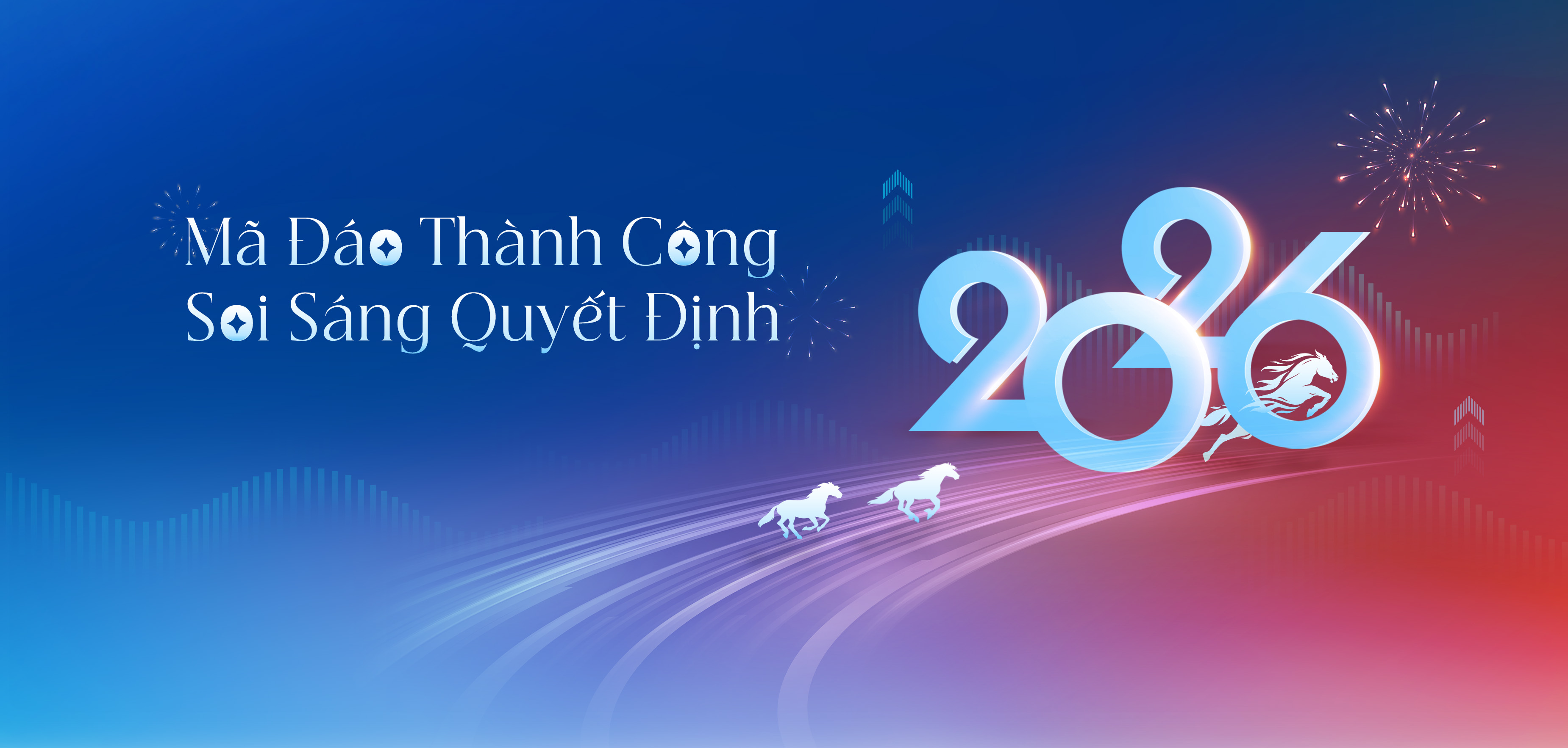 Tết 2026